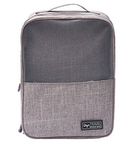 Lightweight Shoes case - Gray